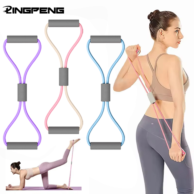 Home Gym Routine - สายยางยืดออกกำลังกายแบบพกพา 1 ชิ้น อุปกรณ์ฟิตเนสสำหรับใช้ในบ้าน รูปทรงเลข 8