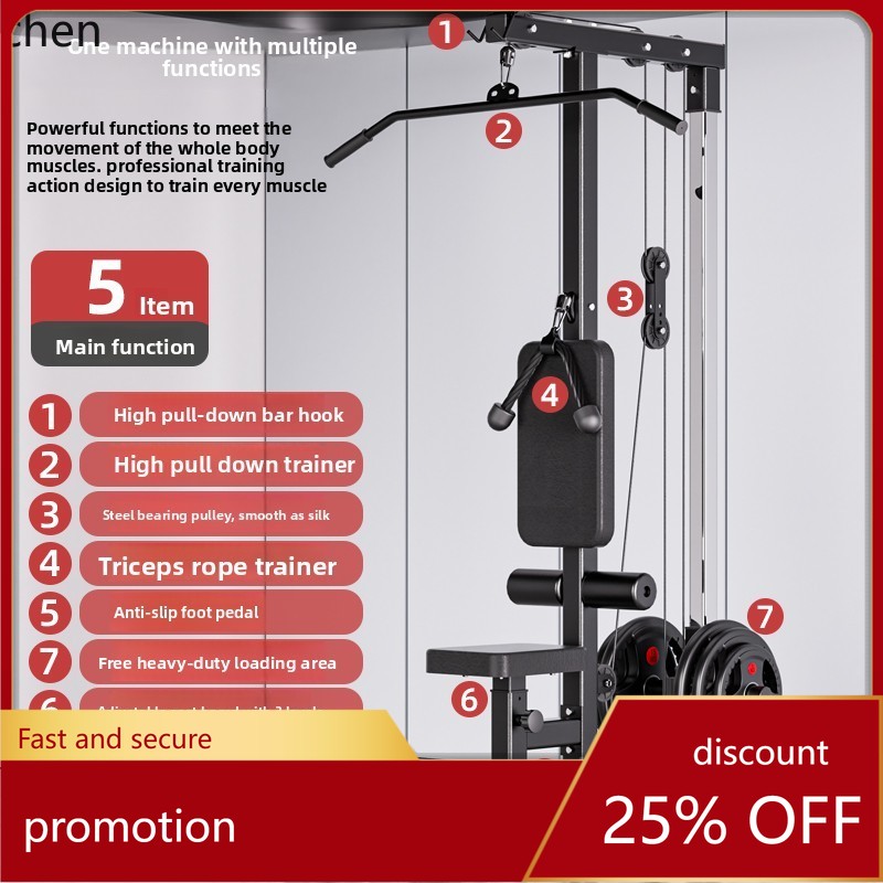 All In One Gym Home Equipment - เครื่องออกกำลังกาย ZML Pull Down Trainer แบบเดี่ยวสำหรับใช้ในบ้าน