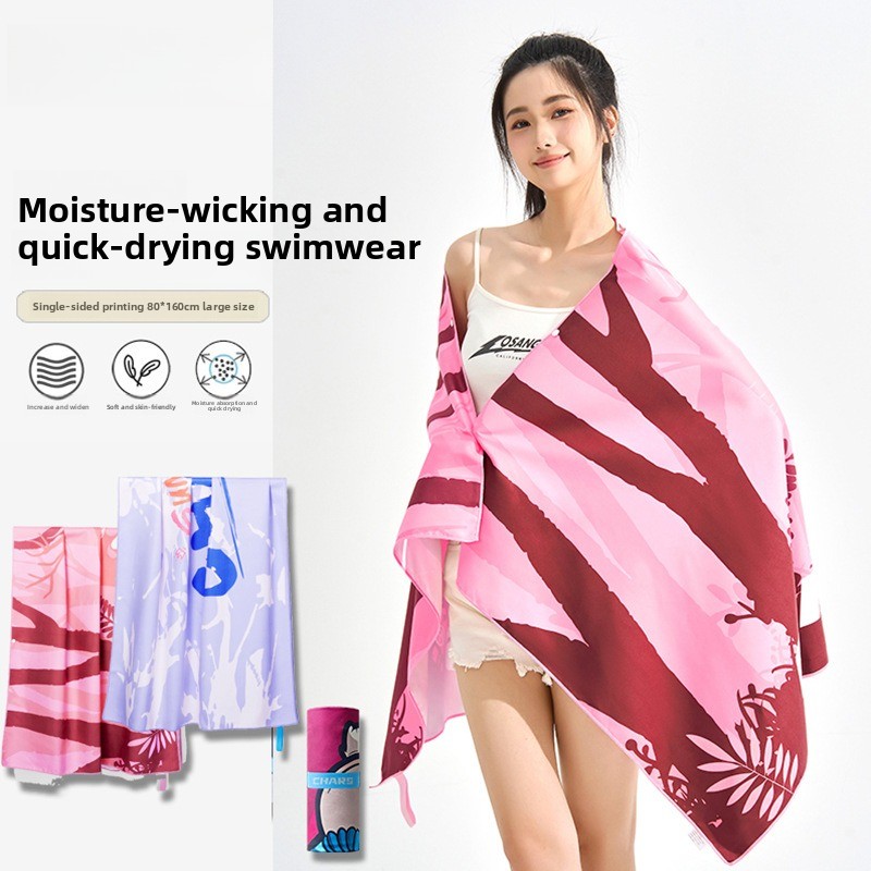 ผ้าเช็ดตัวแห้งเร็วขนาด 80*160  - Home Gym Portable บทวิจารณ์และราคา